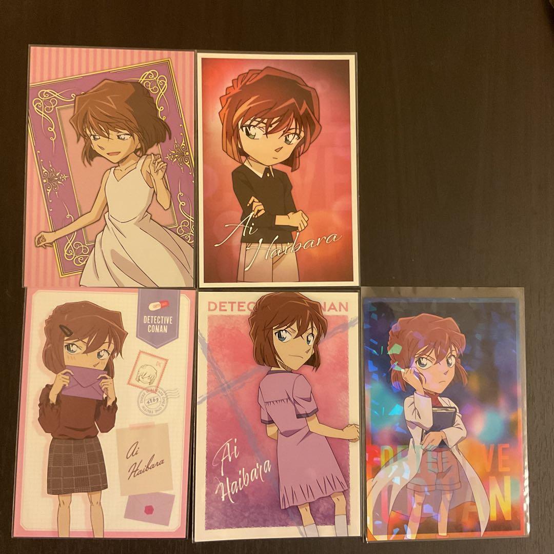 【名探偵コナン　グッズまとめ売り】灰原哀　22点セット