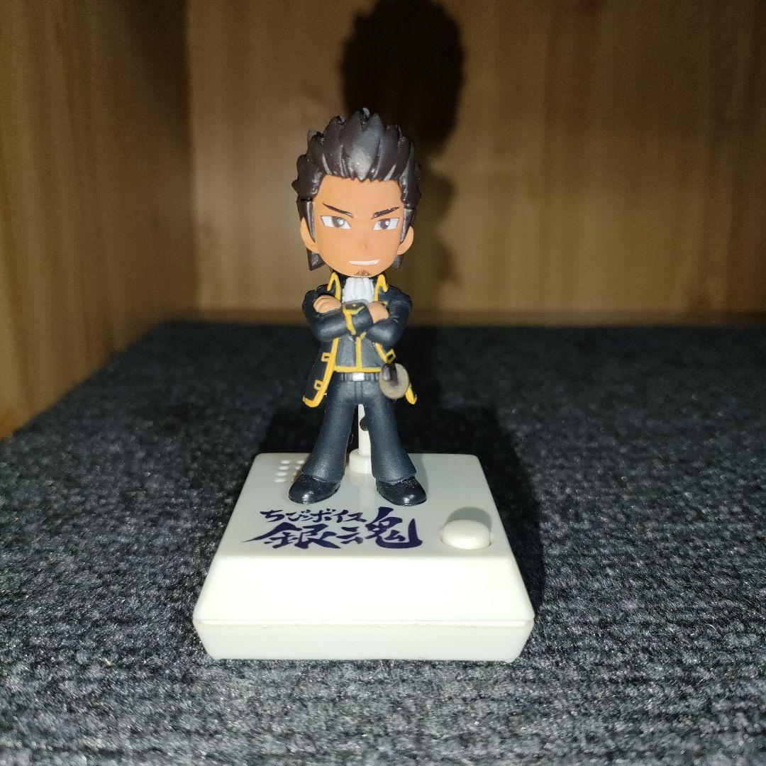 銀魂　フィギュア　9点セット