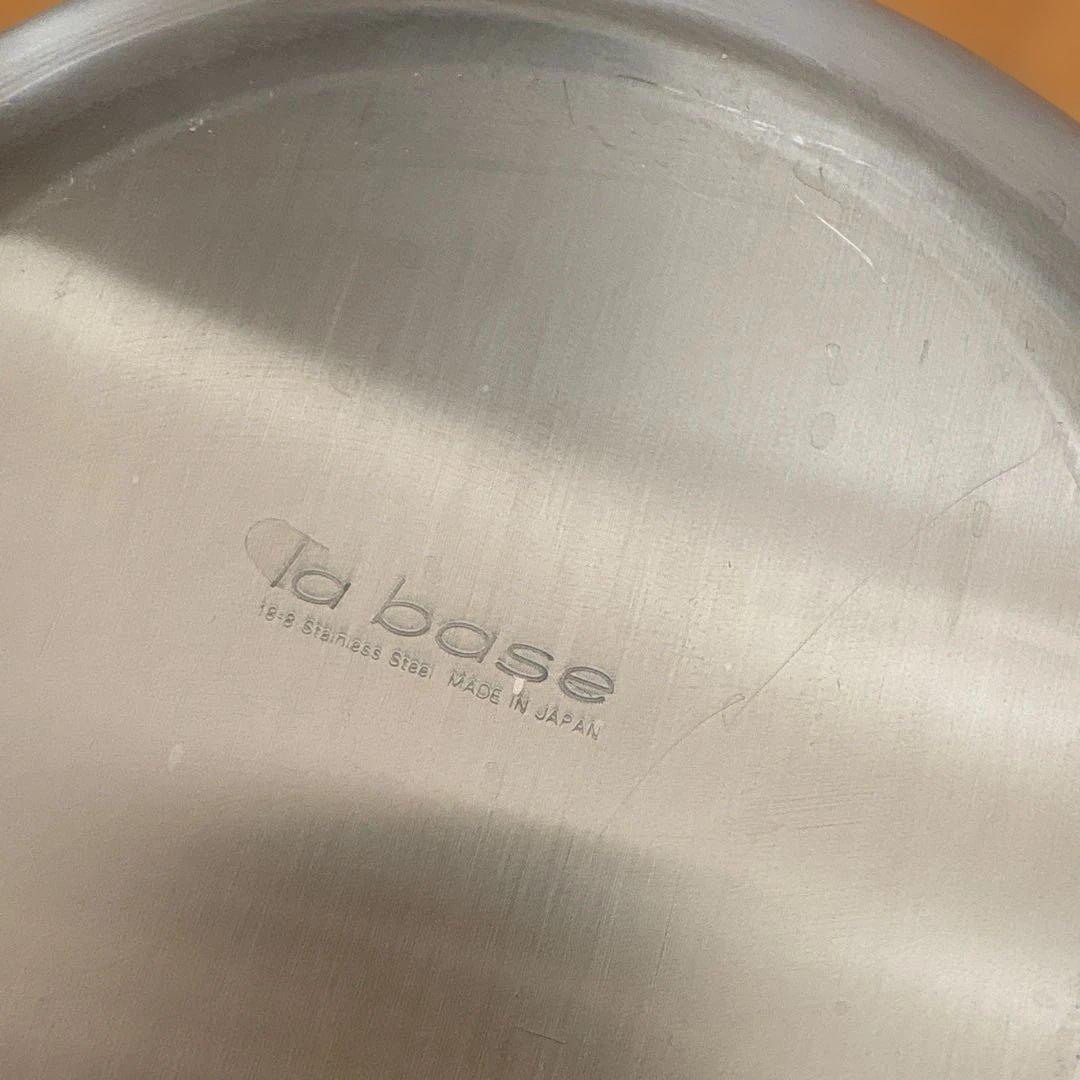 la base ラバーゼ ステンレスボウル 大 プレートセット 蓋 定価