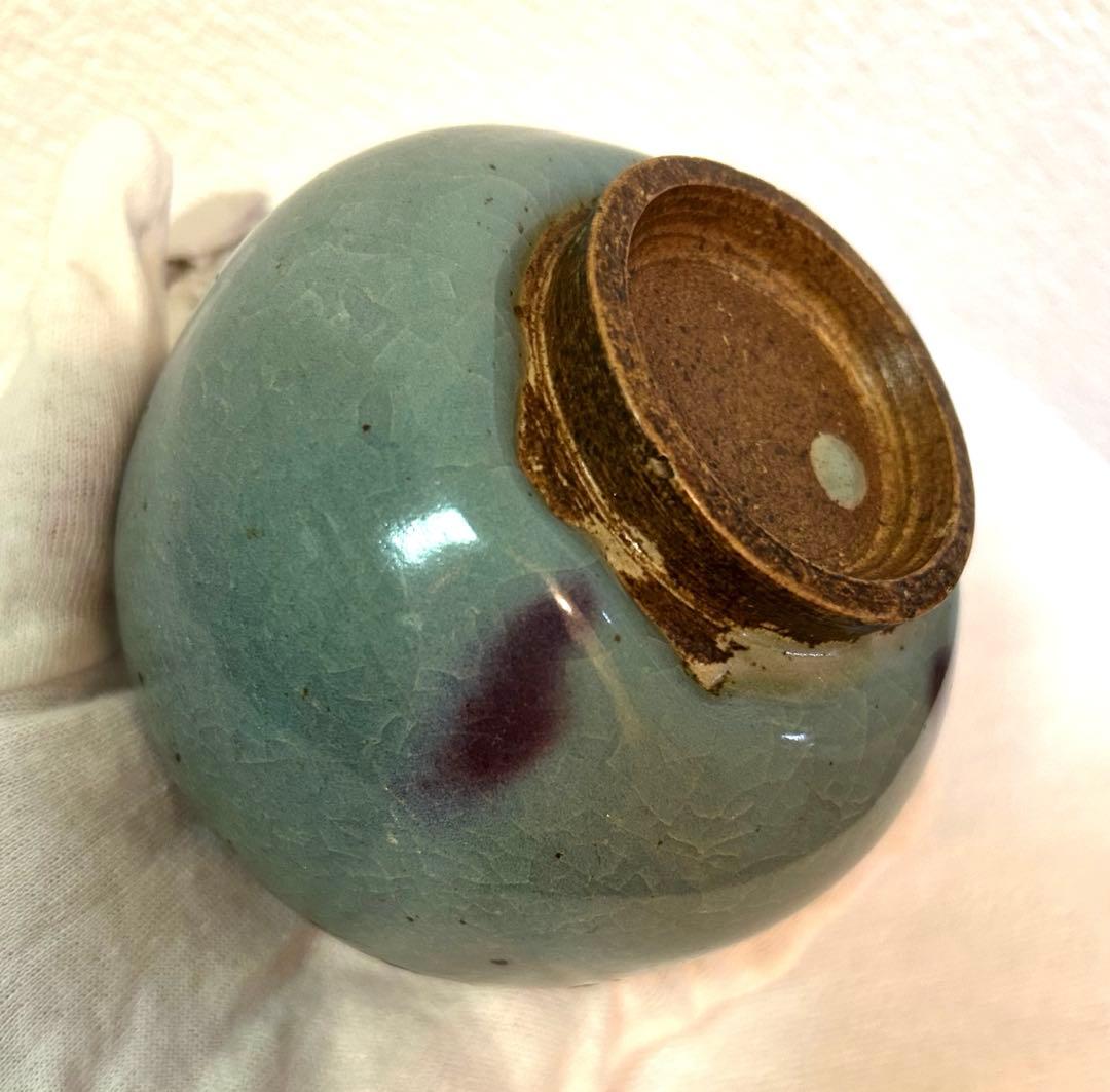 中国　北宋　鈞窯　碗　箱付き