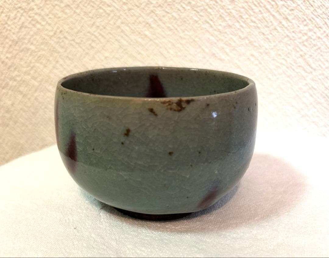 中国　北宋　鈞窯　碗　箱付き