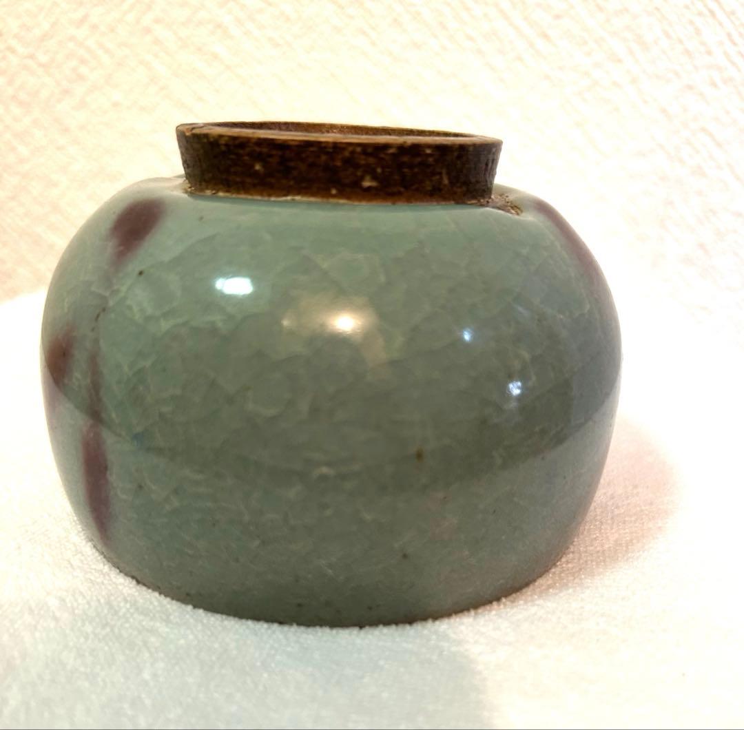 中国　北宋　鈞窯　碗　箱付き