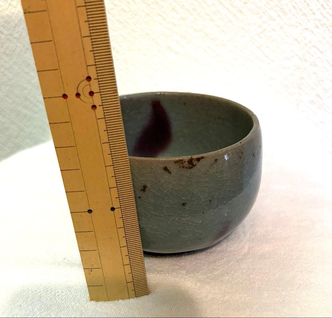 中国　北宋　鈞窯　碗　箱付き