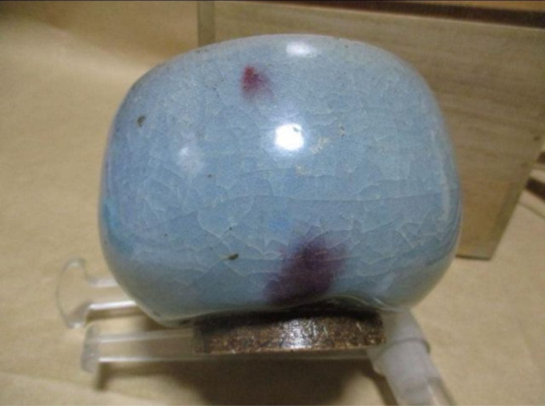 中国　北宋　鈞窯　碗　箱付き