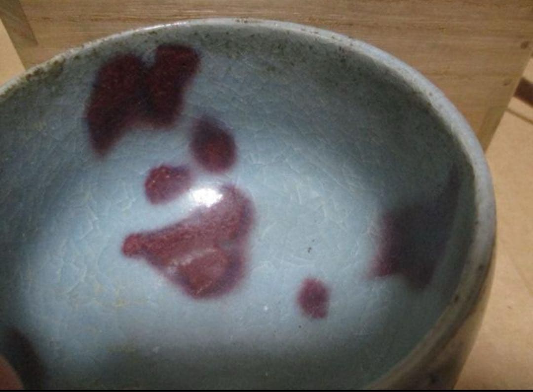 中国　北宋　鈞窯　碗　箱付き