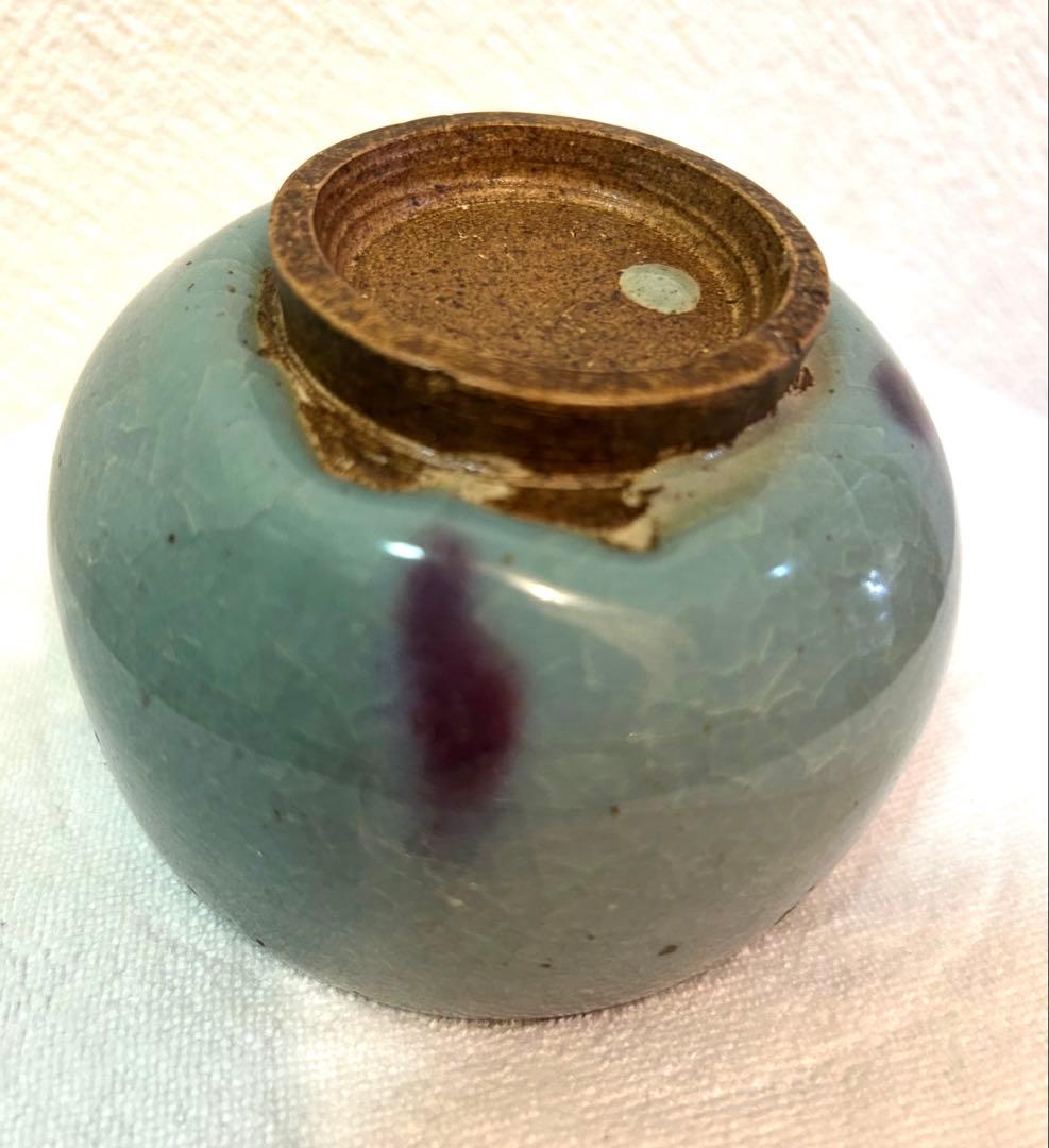 中国　北宋　鈞窯　碗　箱付き