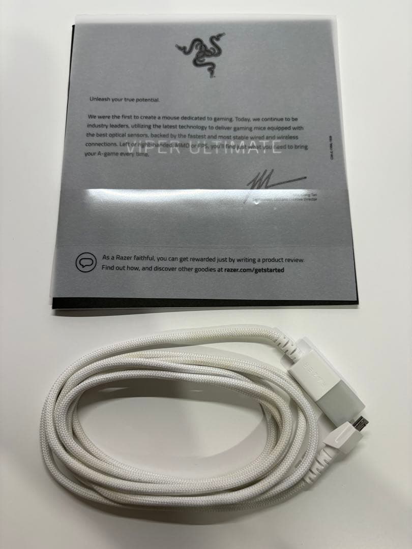 Razer Viper Ultimate Mercury ゲーミングマウス