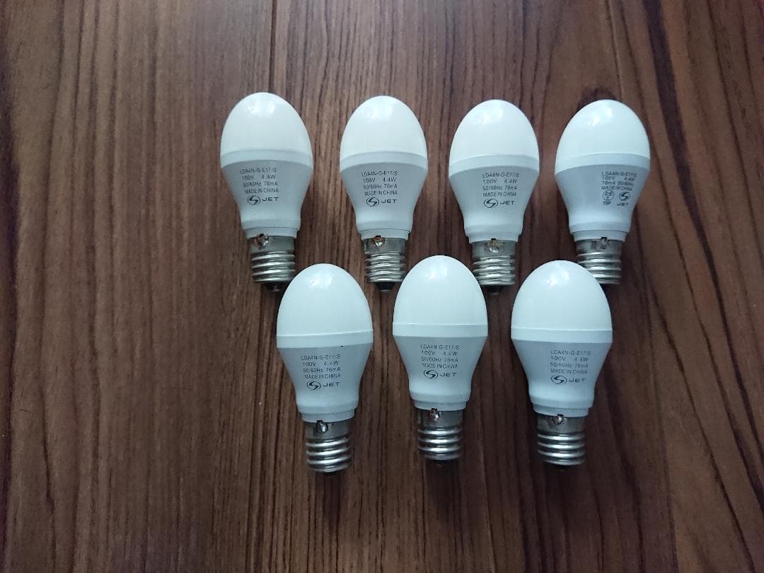 東芝 E17口金 LED電球 LDA4N-G-E17/S 7個