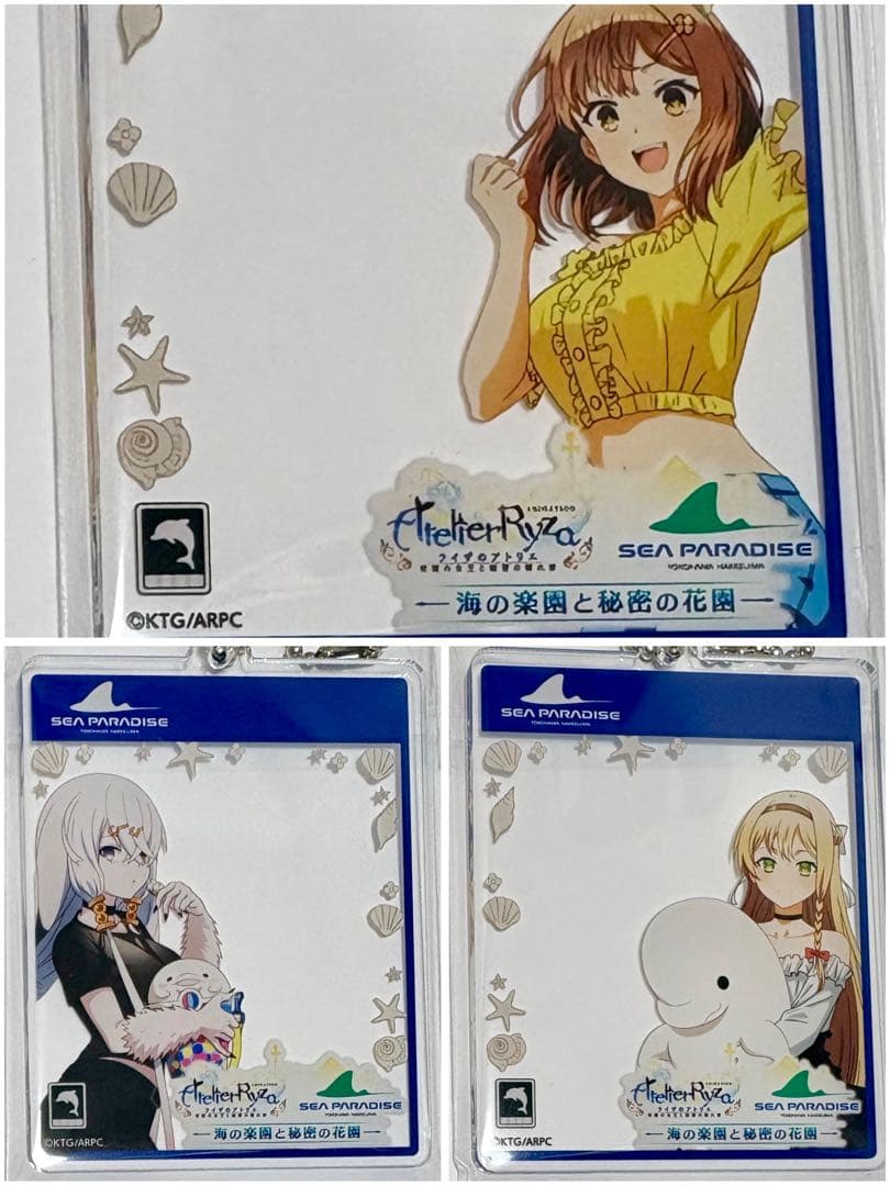 ライザのアトリエ　八景島シーパラダイス アクリルフォトフレーム　全3種　コンプ