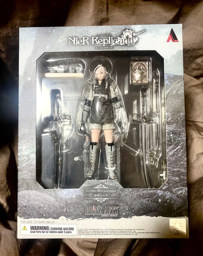 BRING ARTSアクションフィギュア☆少年ニーア☆NieR