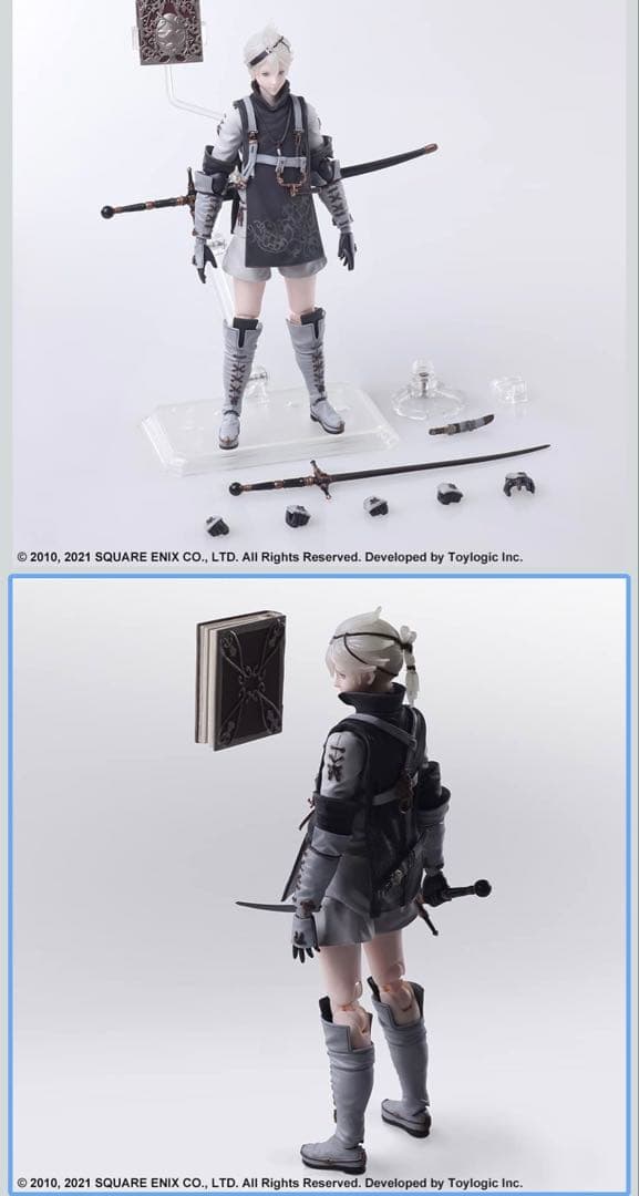 BRING ARTSアクションフィギュア☆少年ニーア☆NieR