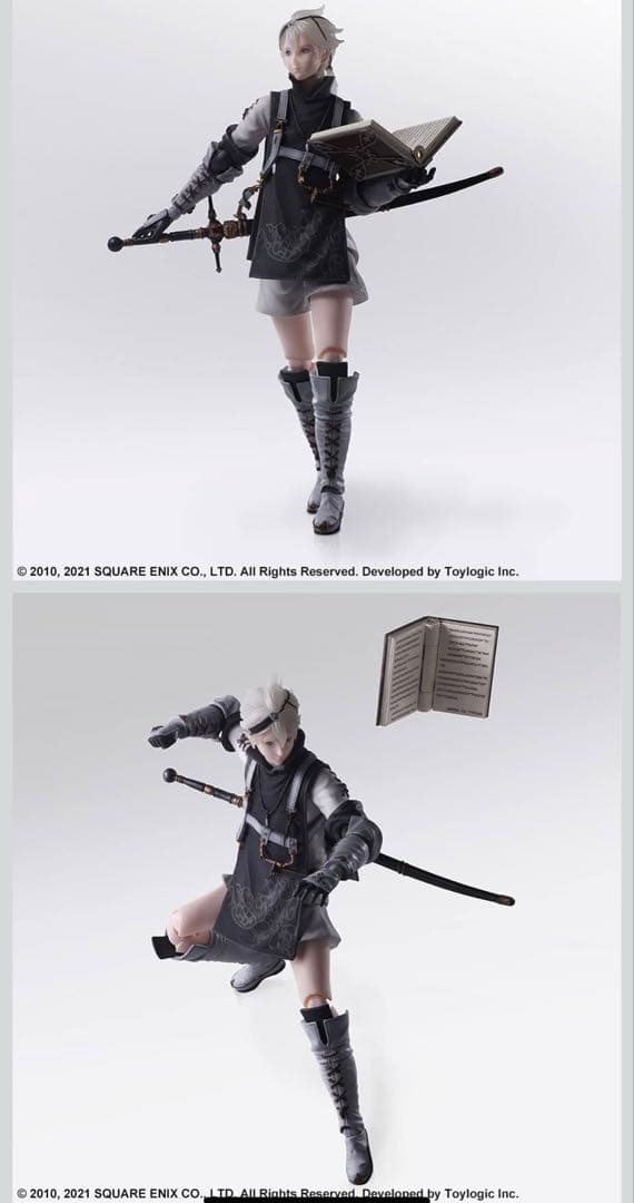 BRING ARTSアクションフィギュア☆少年ニーア☆NieR