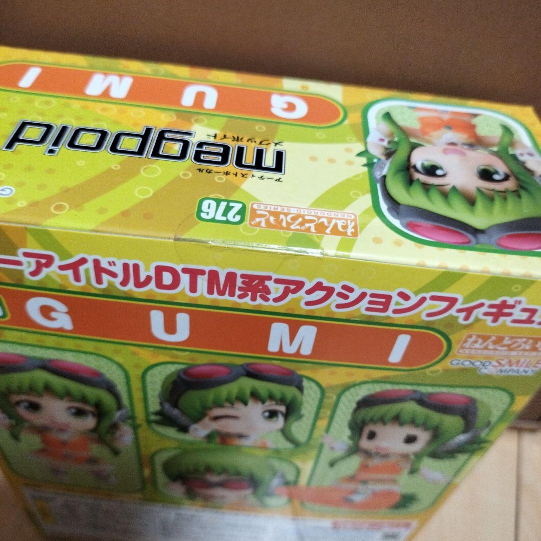 【新品・未使用】ねんどろいど GUMI