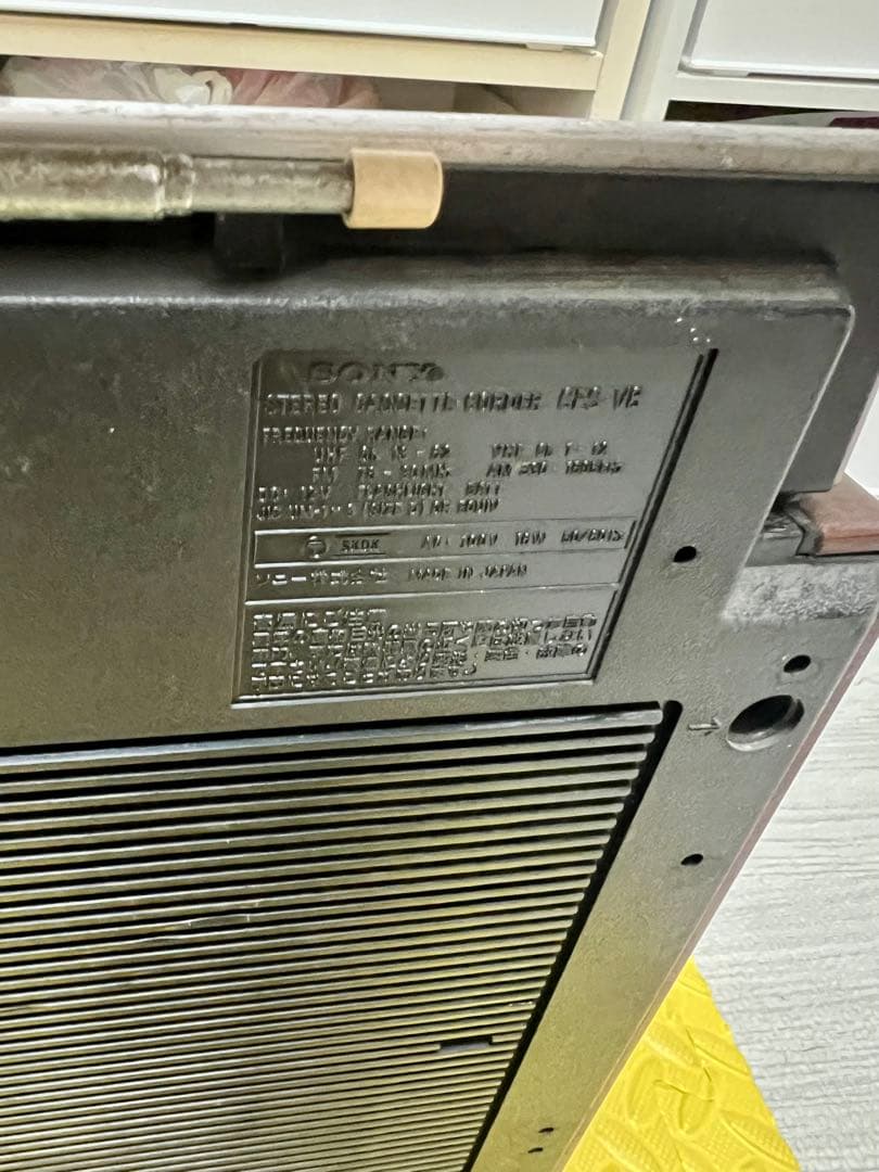 SONY CFS-V8 ステレオラジオカセット STEREO ZILBA'P