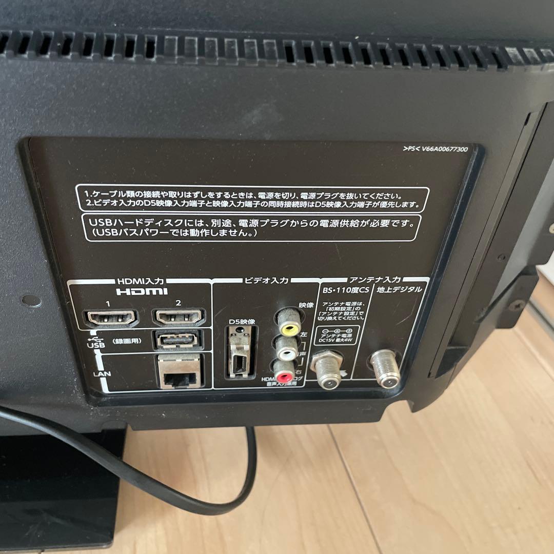 東芝 液晶テレビ 32型 32インチ 32S5 TOSHIBA REGZA