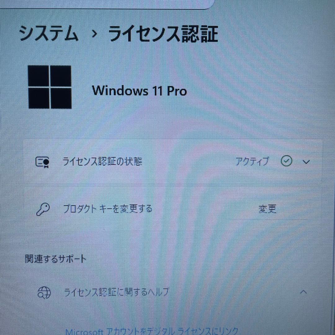 富士通 LIFEBOOK A577/R Core i5 Win11