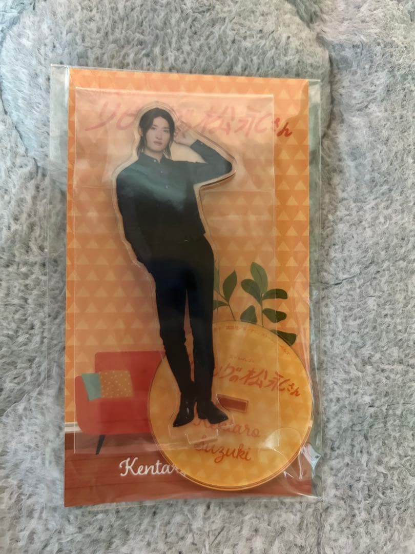 Man ドラマアクスタ まとめ売り