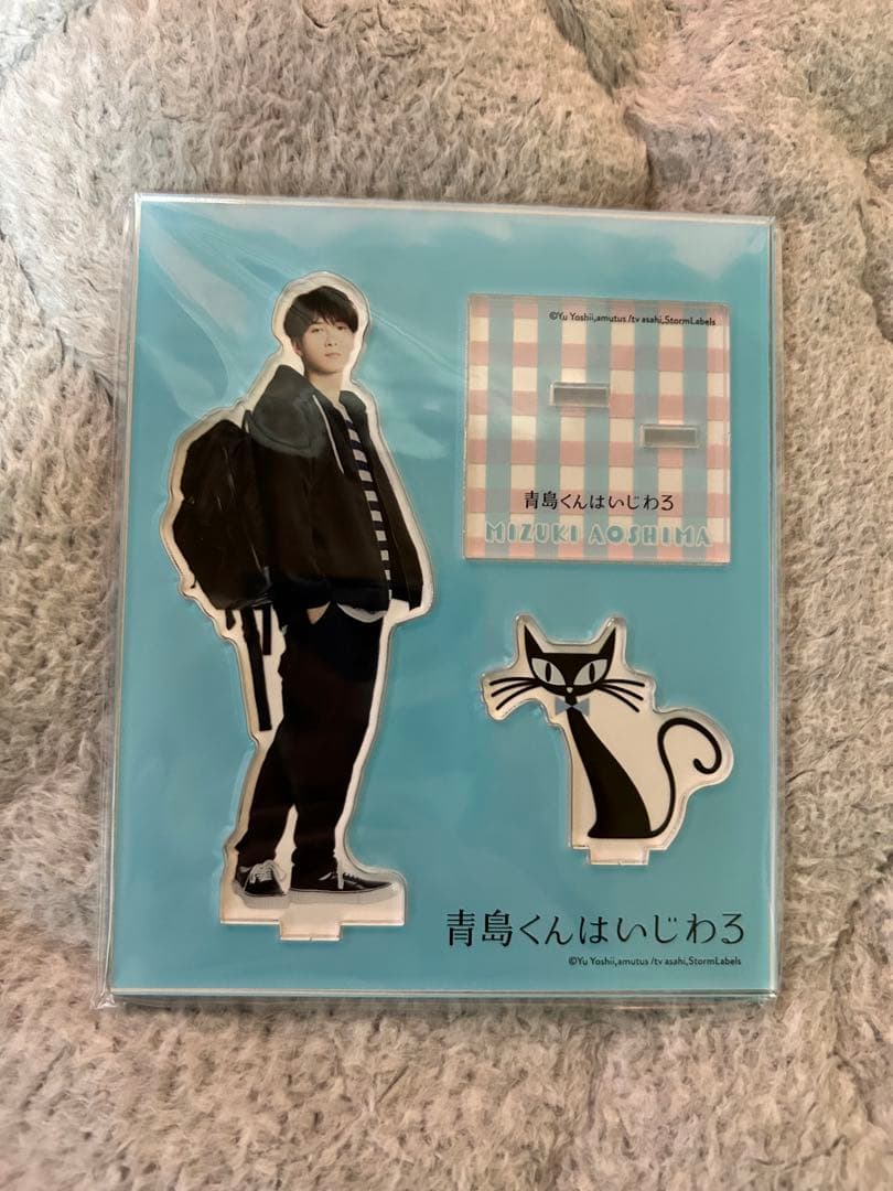 Man ドラマアクスタ まとめ売り