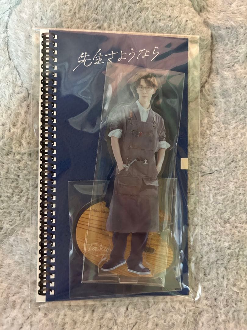 Man ドラマアクスタ まとめ売り