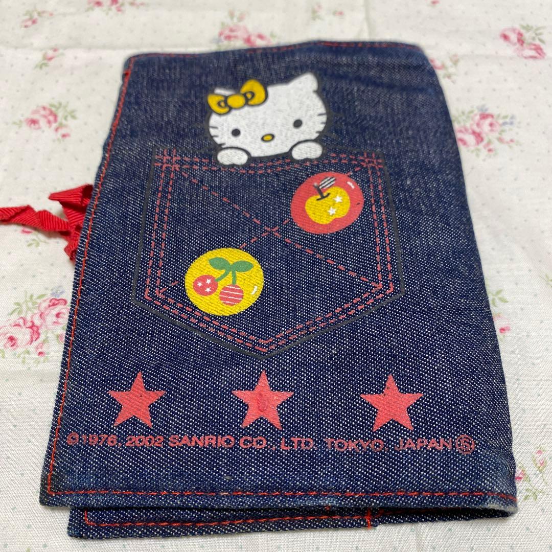 【レア】ハローキティ　ブックカバー手帳カバー　中古2002年　平成レトロ
