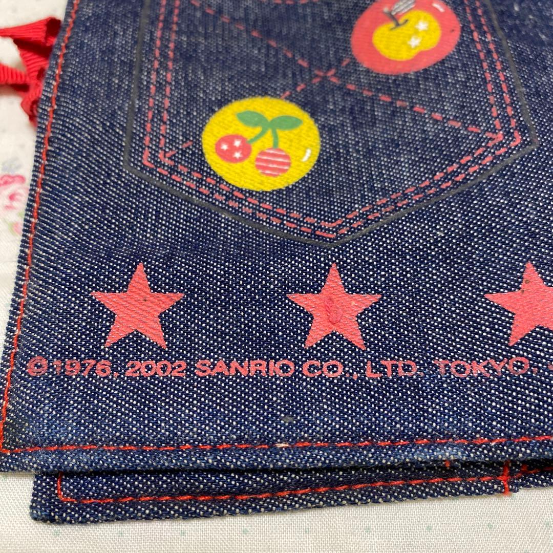 【レア】ハローキティ　ブックカバー手帳カバー　中古2002年　平成レトロ