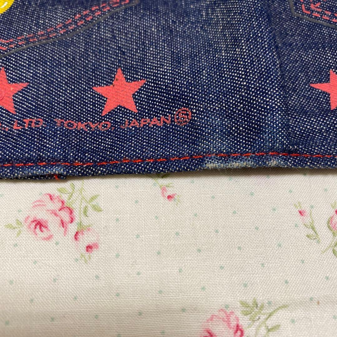 【レア】ハローキティ　ブックカバー手帳カバー　中古2002年　平成レトロ