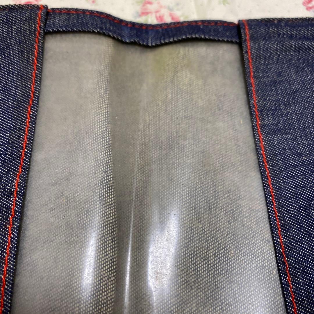 【レア】ハローキティ　ブックカバー手帳カバー　中古2002年　平成レトロ