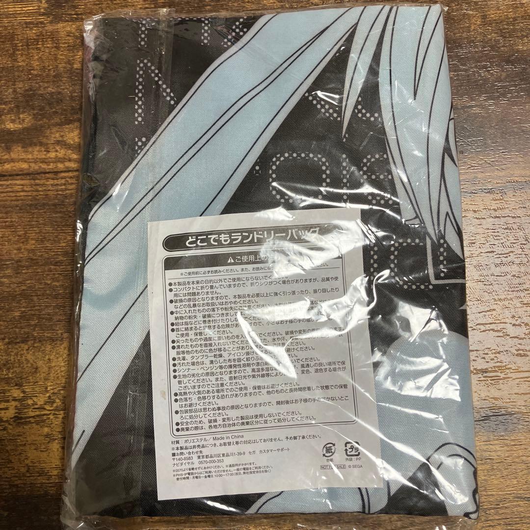 VOCALOIDキャラクター ランドリーバッグ