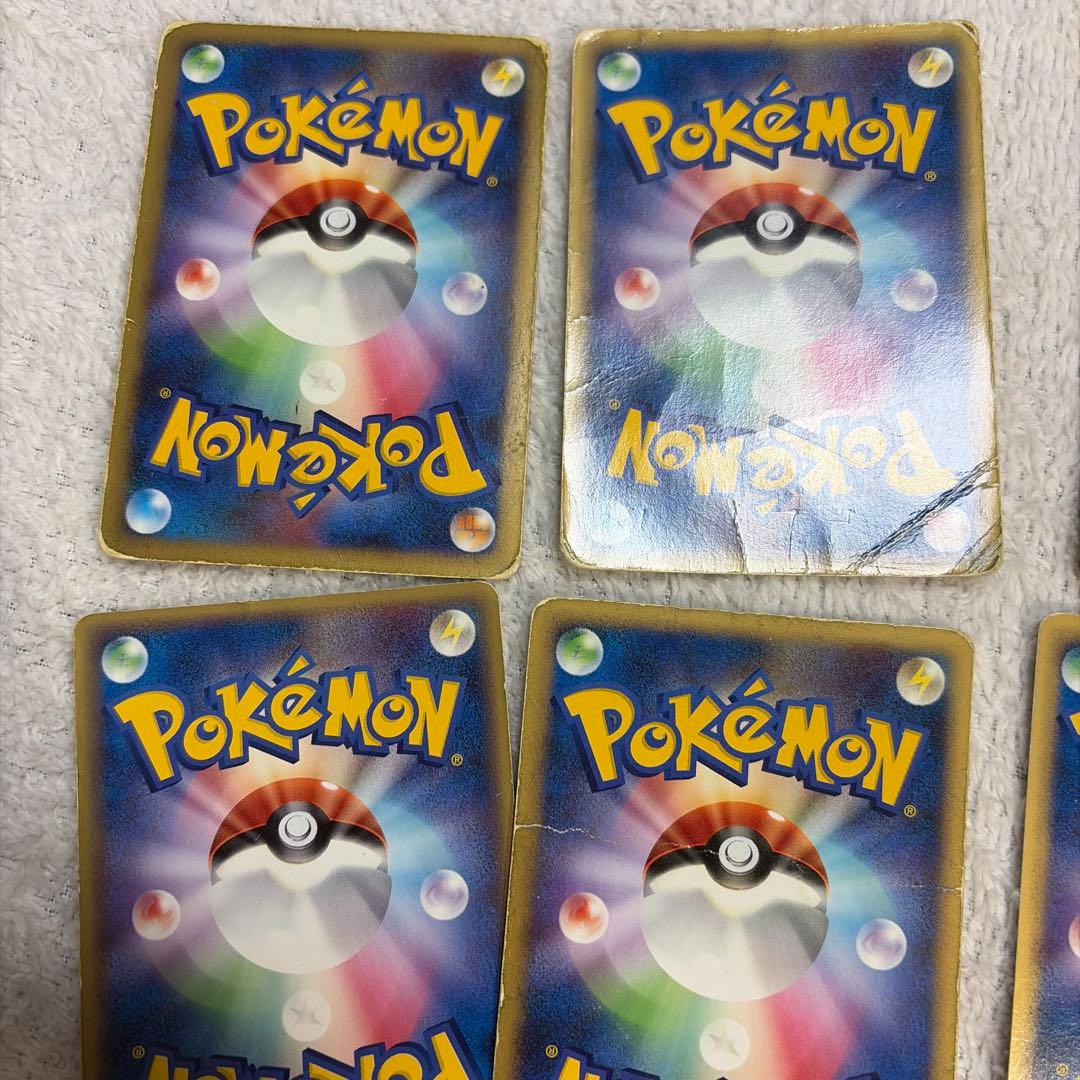 ピカチュウ　まとめ　ポケカ　ポケモンカード