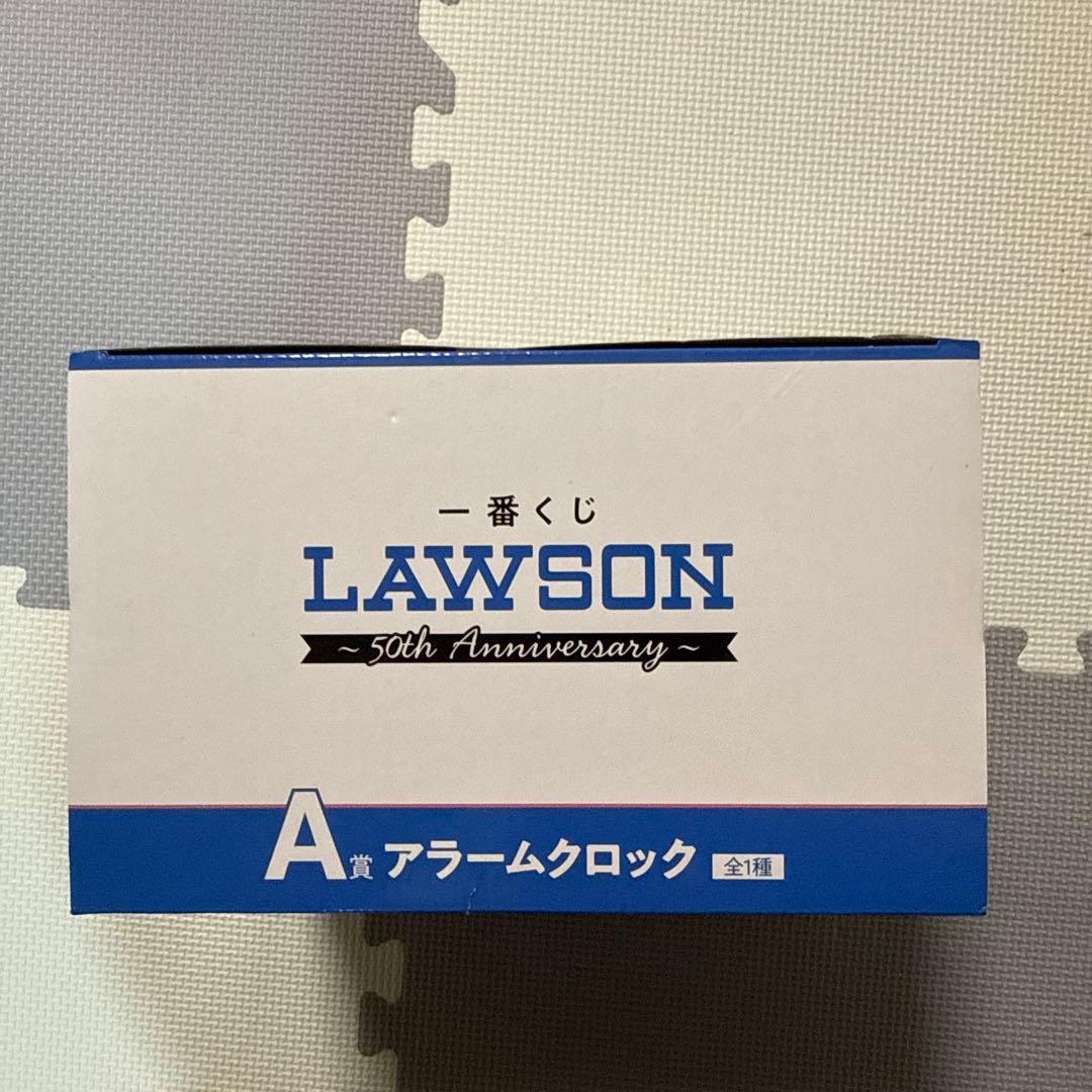 一番くじ ローソン A賞 アラームクロック 新品未開封