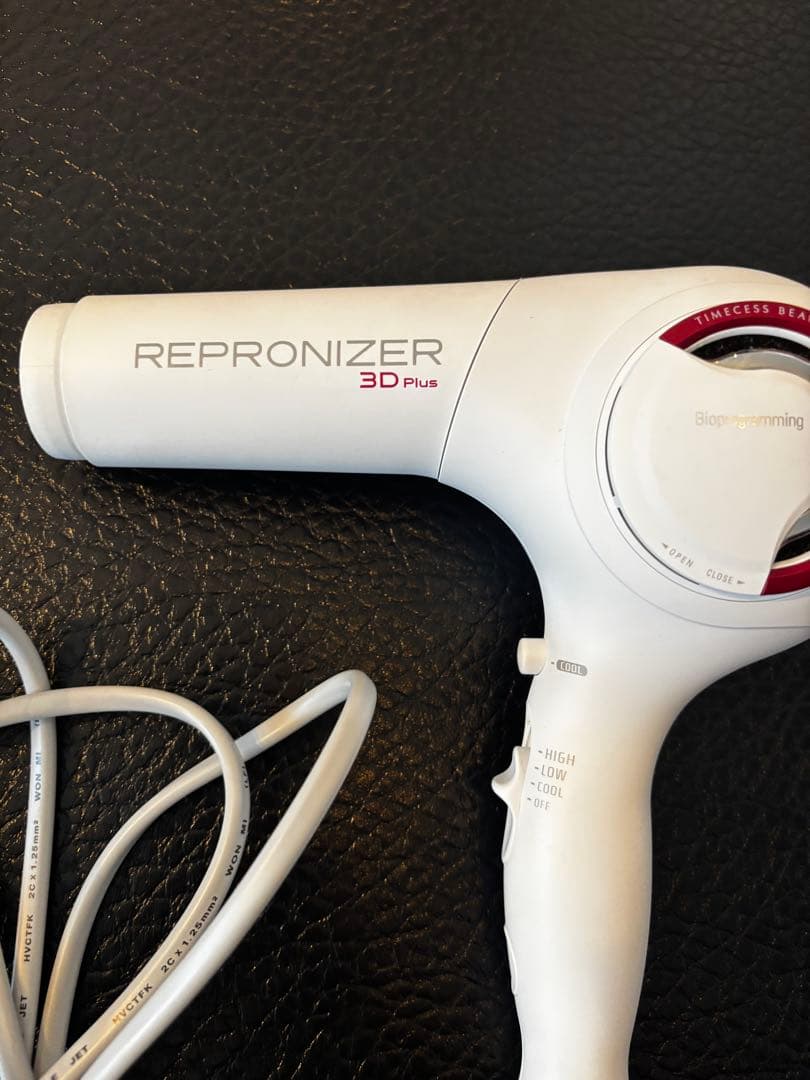 REPRONIZER 3D Plus ヘアドライヤー
