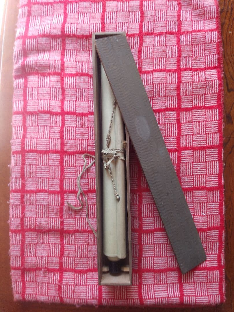 掛け軸シリーズNO2相国寺派管長 (山崎)大耕 義孝師一行書 「鐵心肝直筆 真筆