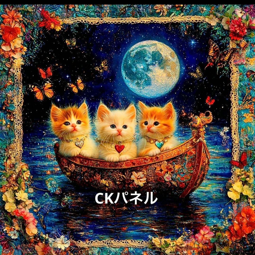 色んなパネル生地　ハンドメイド