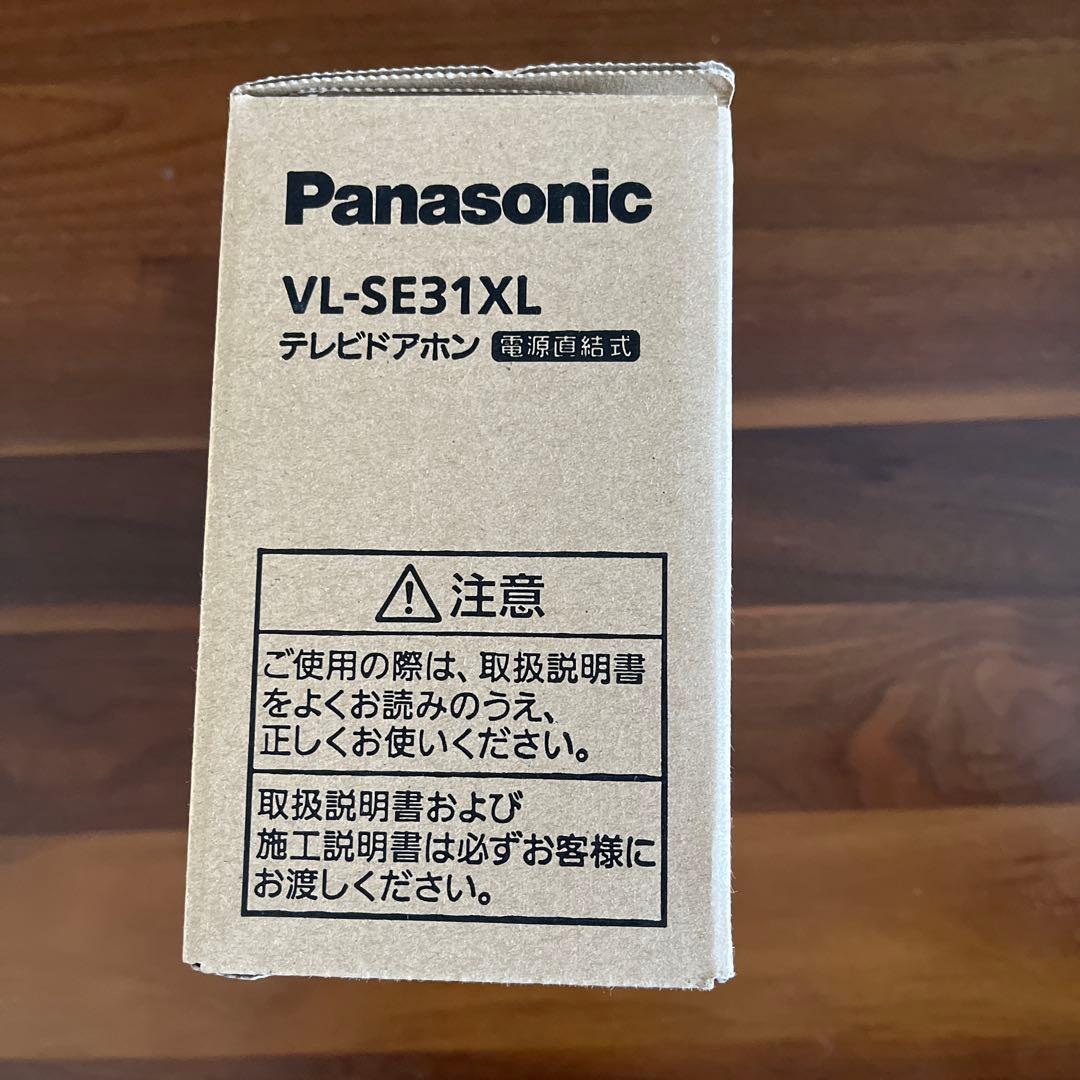 その他 Panasonic VL-SE31XL