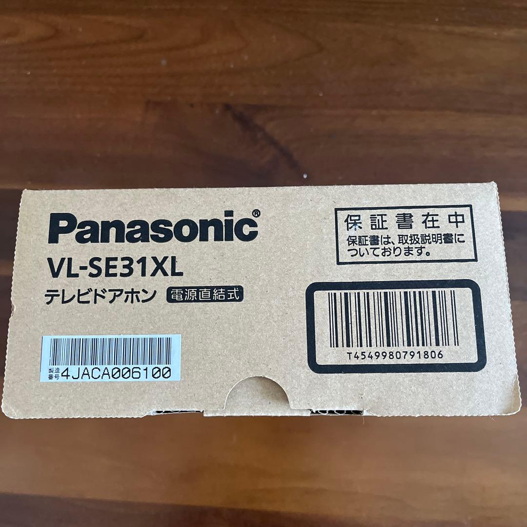 その他 Panasonic VL-SE31XL