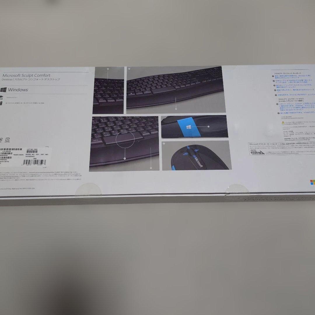 キーボード Microsoft Sculpt Comfort Desktop
