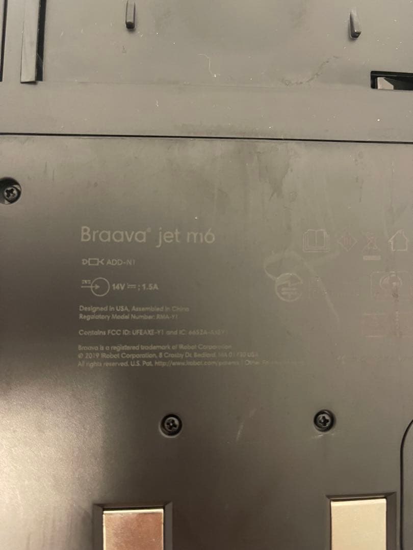 美品 i robot ルンバi7+ブラーバm6　セット販売　ロボット掃除機