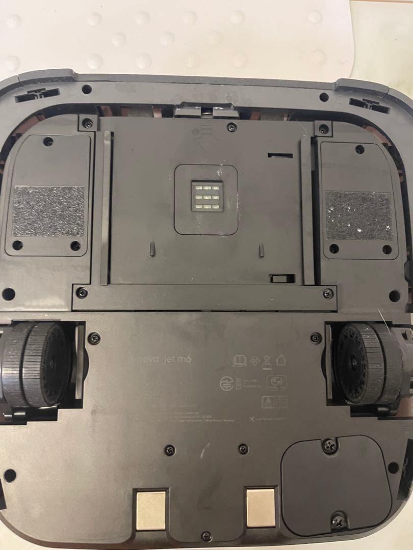 美品 i robot ルンバi7+ブラーバm6　セット販売　ロボット掃除機