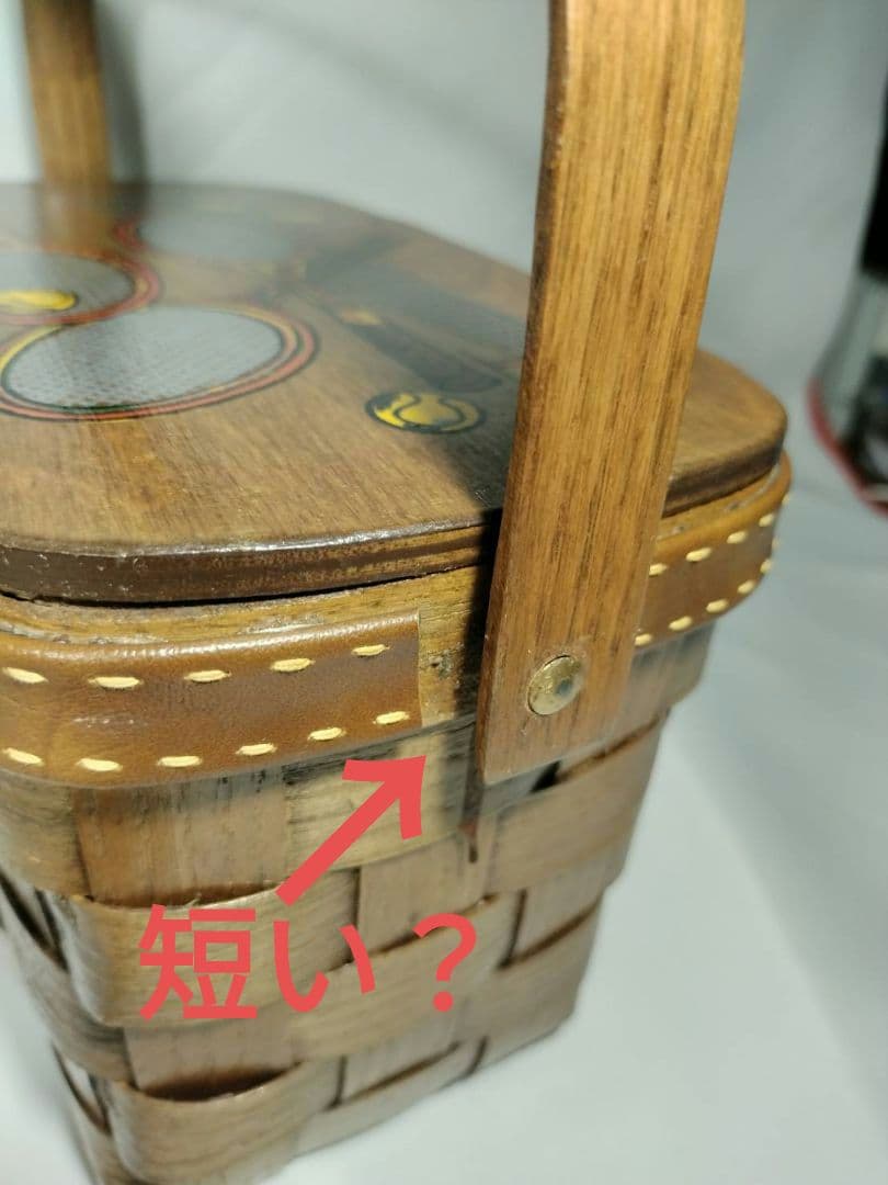 美品 Caro-Nan カロナン バスケット Basket テニス希少