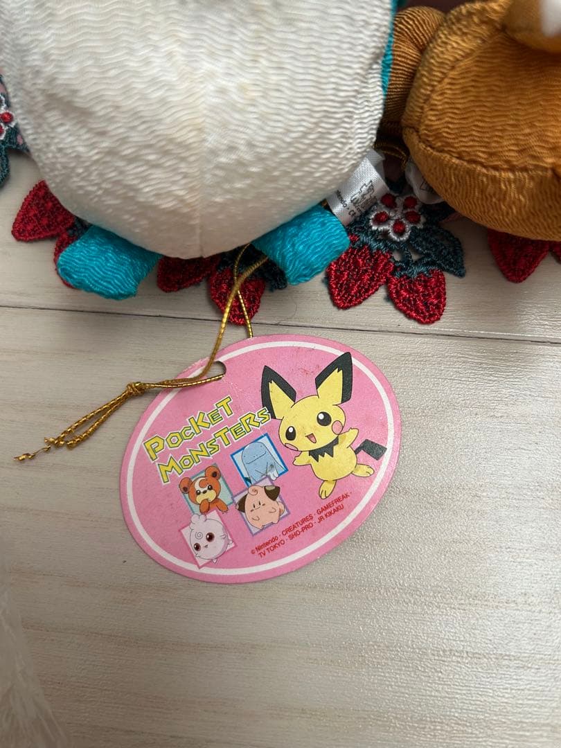 ポケモン　ちりめん　お手玉　ピカチュウ　チコリータ　ヒメグマ　マリル　ヒノアラシ