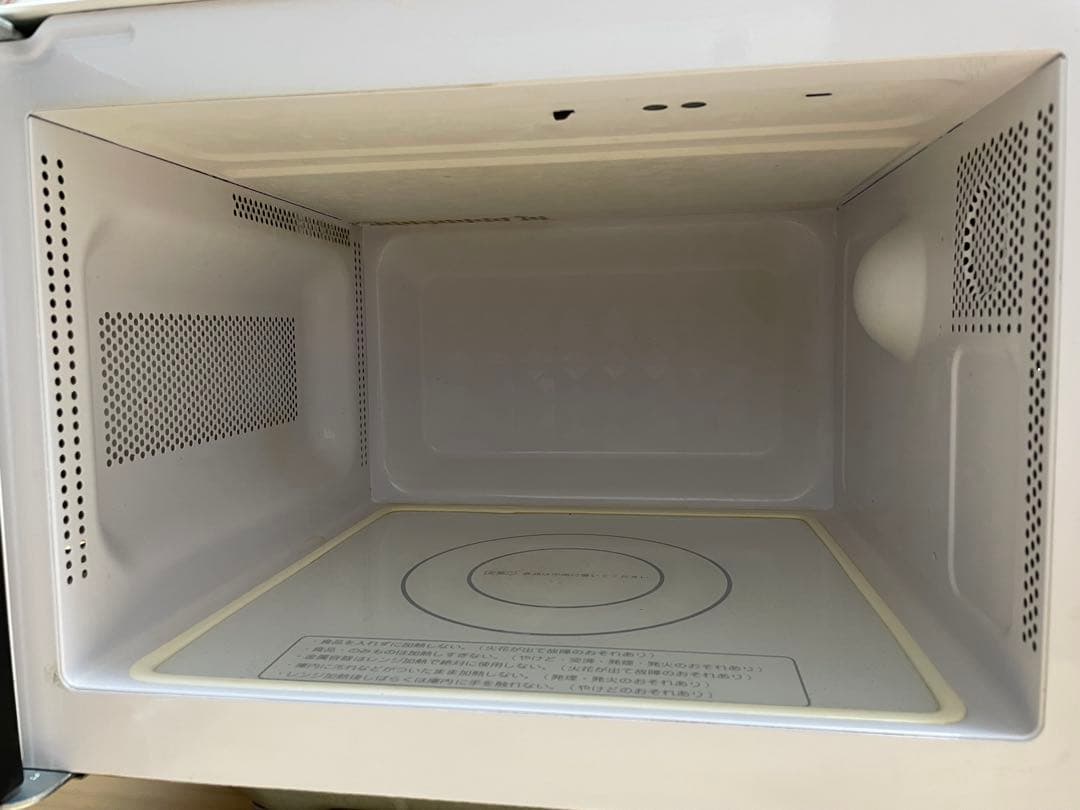 【送料無料・美品】HMR-FS182 日立 電子レンジ 【取扱説明書付き】