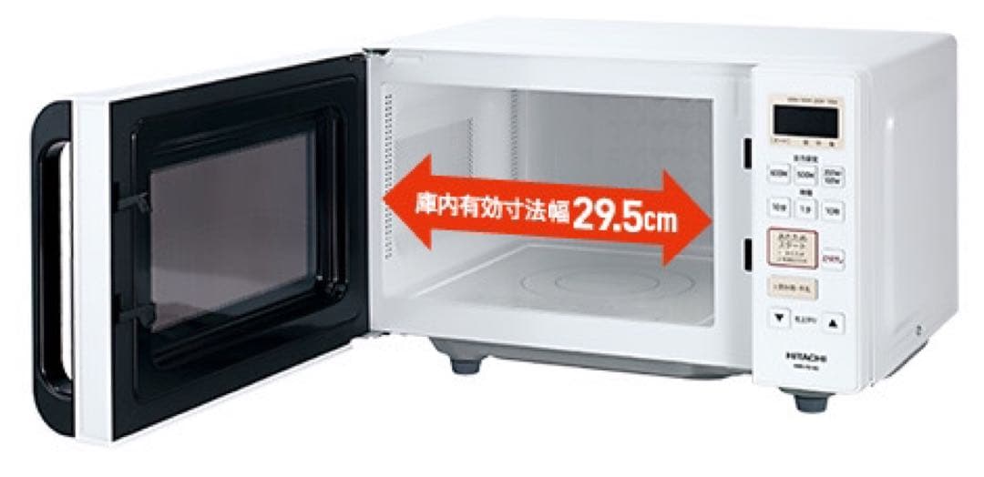 【送料無料・美品】HMR-FS182 日立 電子レンジ 【取扱説明書付き】