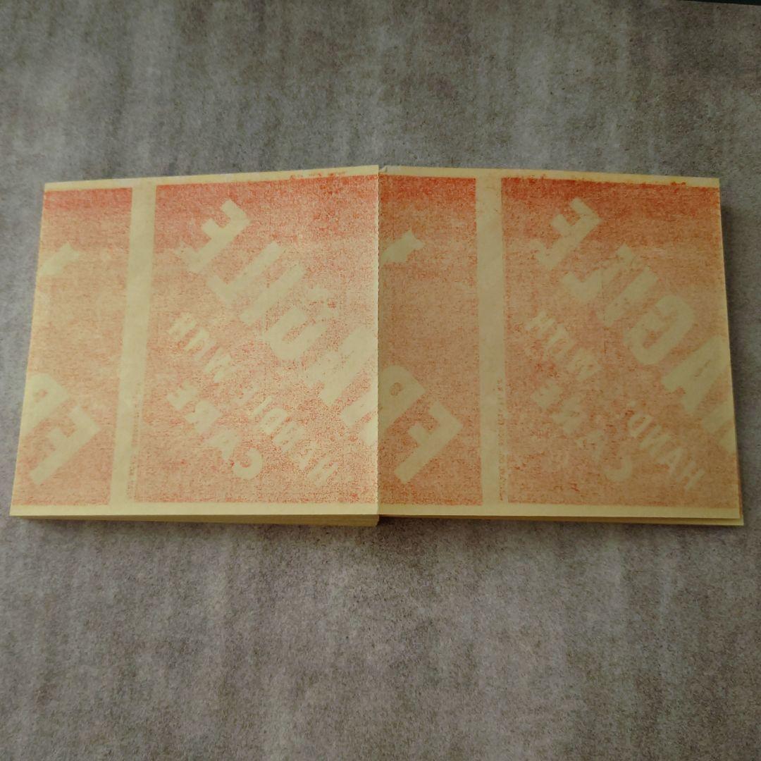 ヴィンテージ FRAGILE 糊付きラベル 約100枚/ジャンクジャーナル