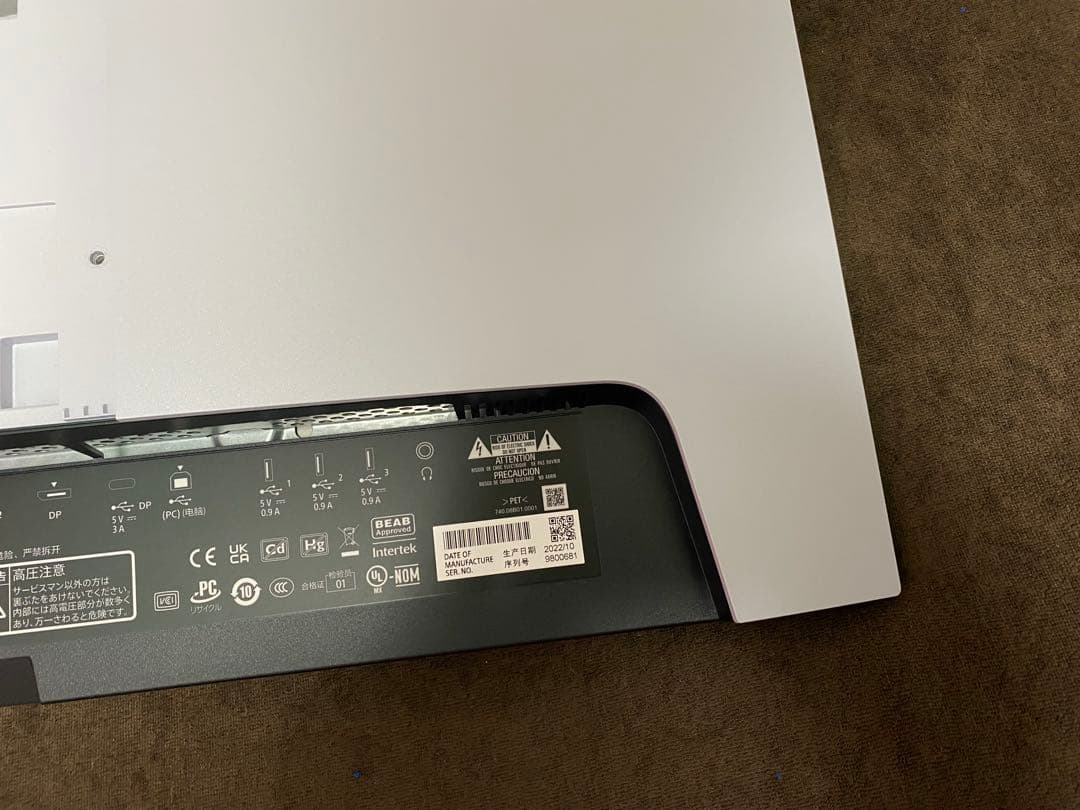 SONY INZONE M3 SDM-F27M30 ※サブ