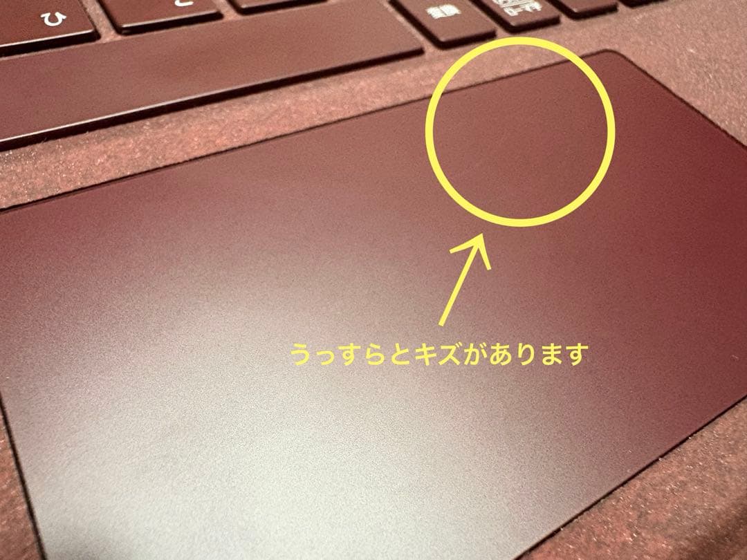 Surfaceタイプカバー(FFP-00059) バーガンディ
