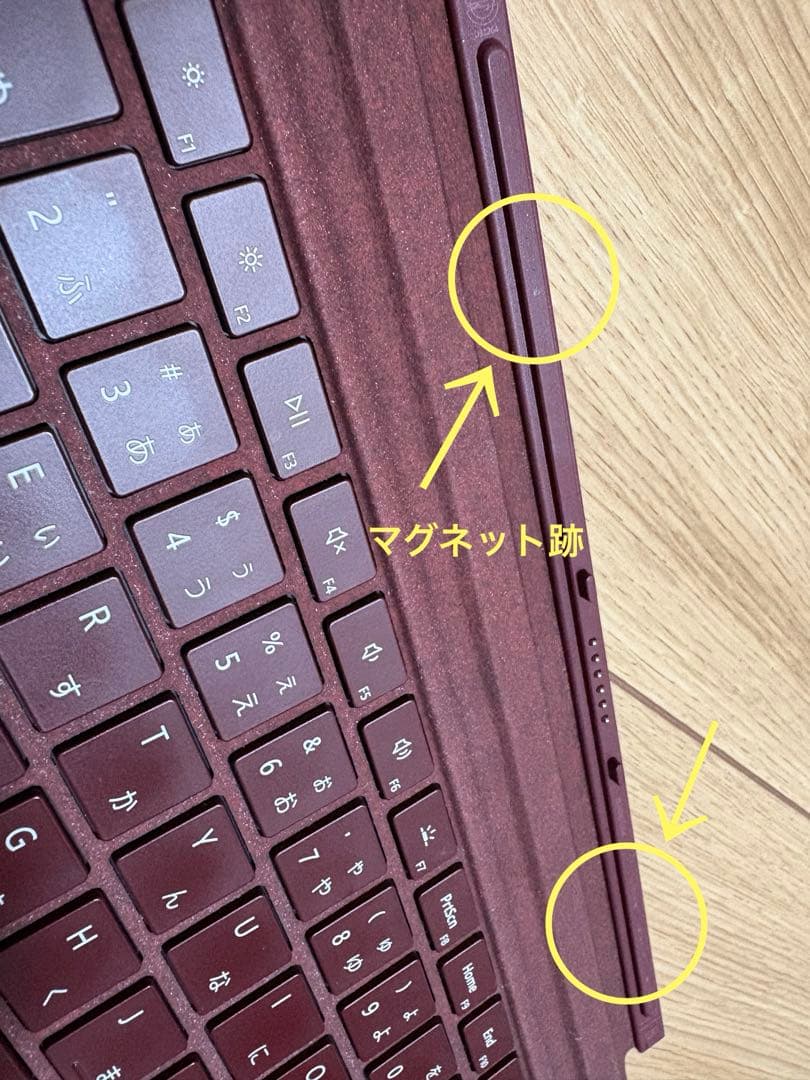 Surfaceタイプカバー(FFP-00059) バーガンディ