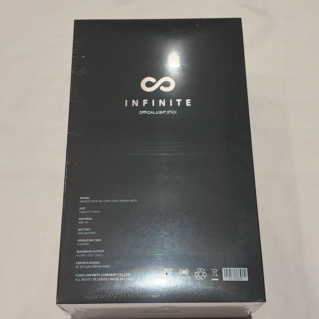【新品未開封】INFINITE 公式 ペンライト Ver.3 ライトスティック