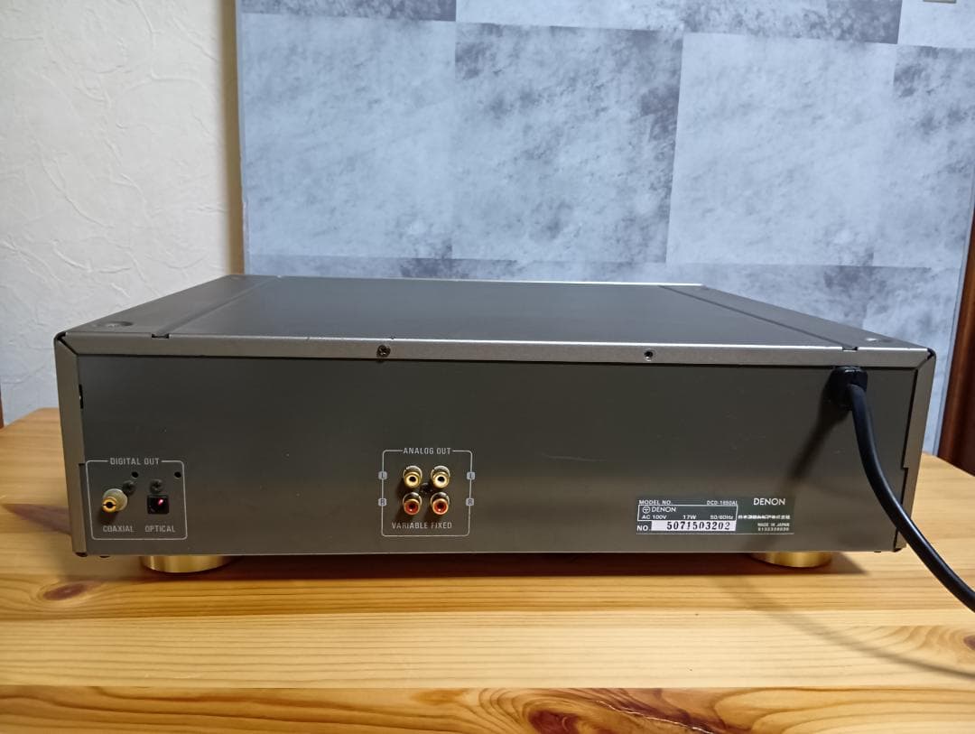 DENON DCD-1650AL CDプレーヤー