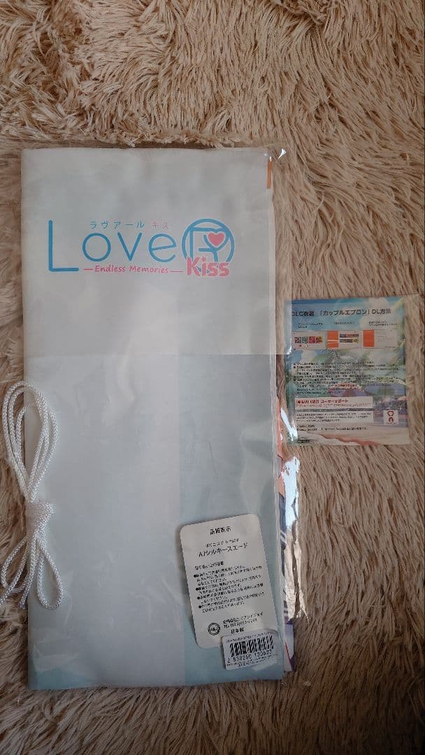 LoveR Kiss Endless Memories あみあみ特典のみ