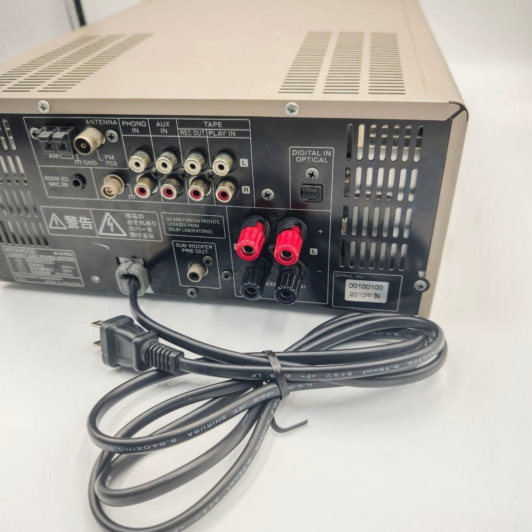 【良品・完全動作◎】KENWOOD R-K700 CD・MD・レシーバー　コンポ